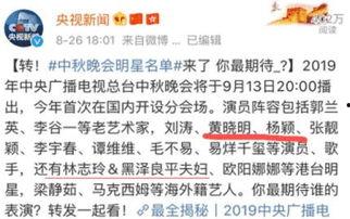 美国最新爆料离婚新闻,最新爆料揭露婚姻裂痕 第2张 美国最新爆料离婚新闻,最新爆料揭露婚姻裂痕 第2张