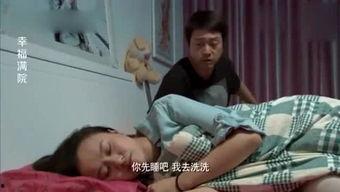 爆料丑态视频大全,视频大全背后的惊人真相  第1张